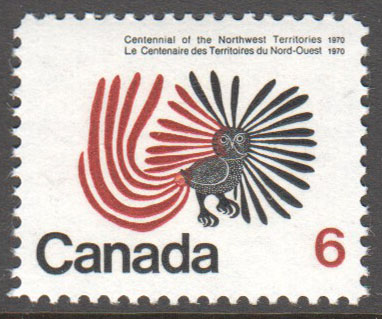 Canada Scott 506 MNH - Click Image to Close